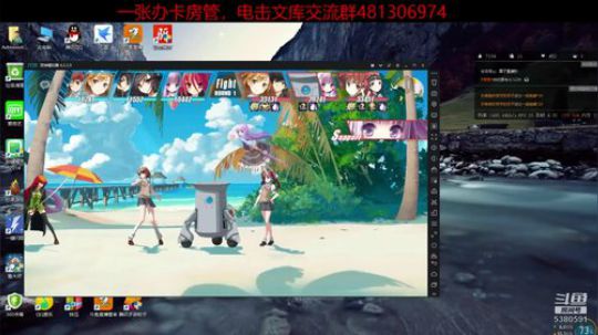 您的好友豹子头零充已上线 2018-09-01 13点场