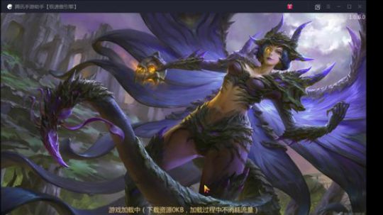 【资源最大化】-合理分配资源 2018-08-26 23点场