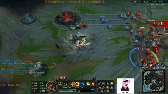 不一样得诺手鳄鱼,白金局教学 2018-09-02 07点场