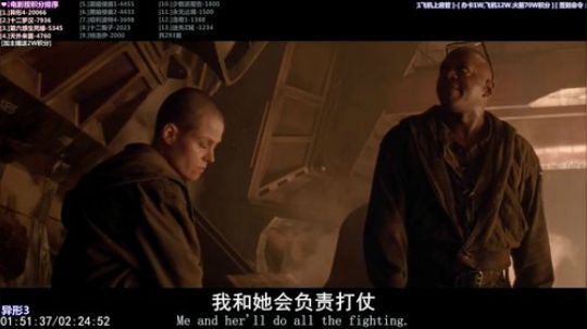 我在斗鱼看石头剪刀布包了直播一起看