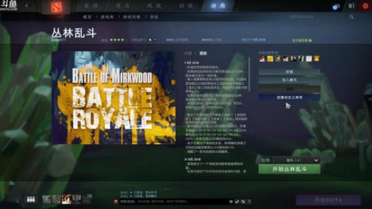 叫我健康哥！！ 2018-09-02 04点场