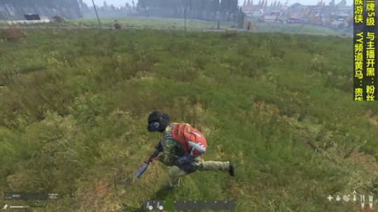 dayz僵尸末日#08 2018-09-02 13点场