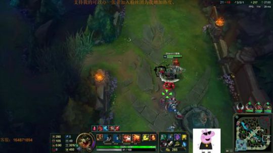 不一样得诺手鳄鱼,白金局教学 2018-09-02 09点场