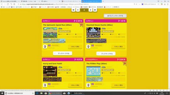 4裤全输发布了一个斗鱼视频2018-09-02