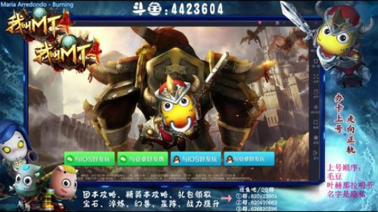 【资源最大化】-合理分配资源 2018-08-28 03点场