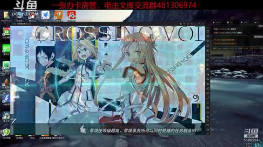 您的好友豹子头零充已上线 2018-09-02 10点场