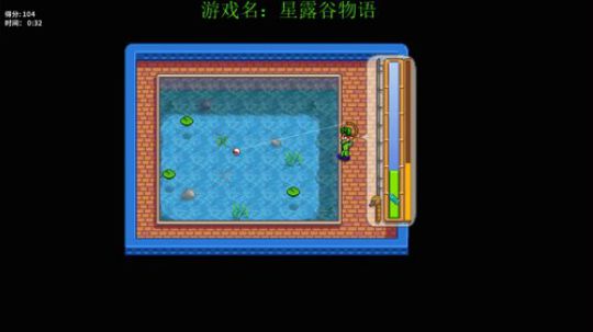 銘鈅啊发布了一个斗鱼视频2018-09-02