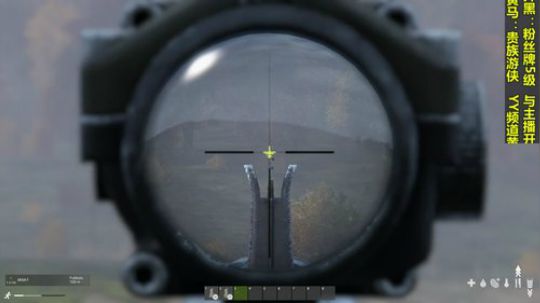 dayz僵尸末日#08 2018-09-02 15点场