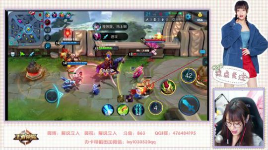 超级可爱女主播直播上分 2018-09-02 15点场
