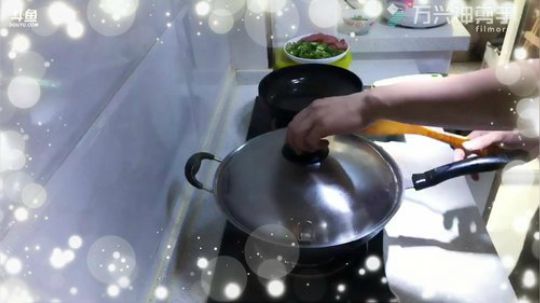 耀洋私房菜