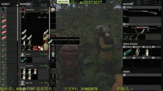 毛毛：逃离塔科夫，晚上人渣！ 2018-09-02 00点场