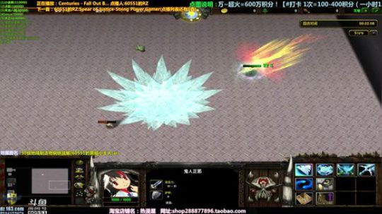 【岩】积分点图 2018-09-01 21点场
