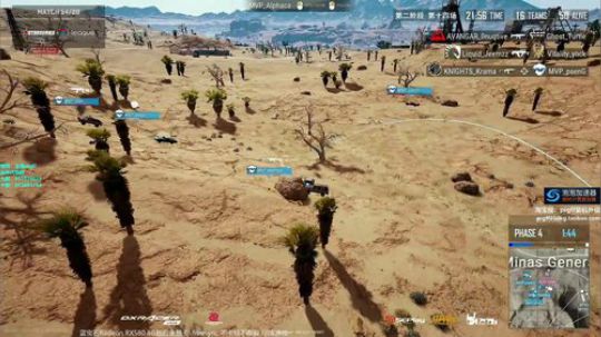 格莱美发布了一个斗鱼视频2018-09-02