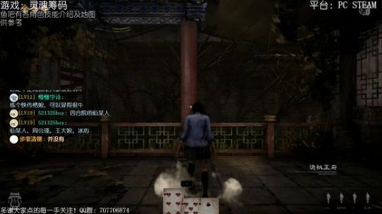 灵魂筹码：您点的猪队友已上线 2018-08-31 00点场