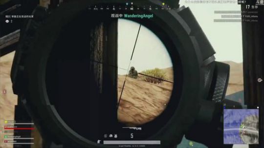 黄辉冯：其实我是一名刚枪手~ 2018-08-31 01点场