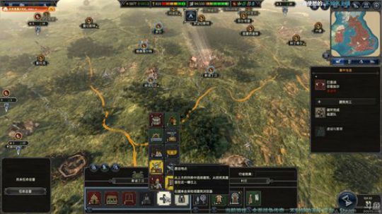 全面战争传奇：不列颠的王座 2018-09-02 20点场