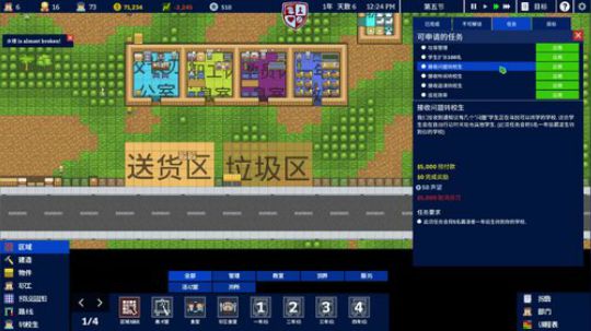 【XY】冉冉是我的其他你们随意 2018-08-25 22点场