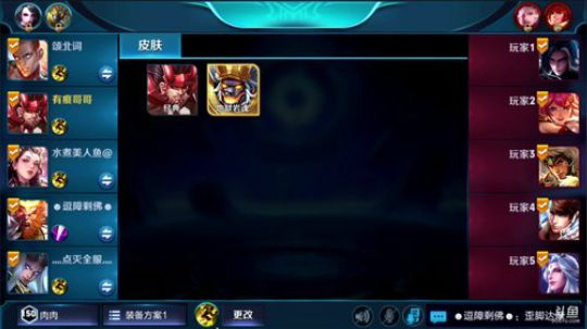 单排38星秀一秀 2018-09-02 16点场