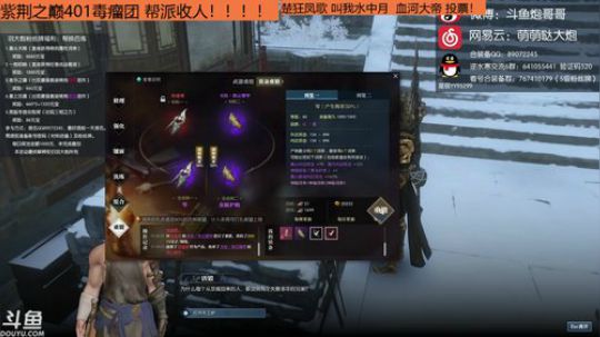 羽大炮：日行一善~功德圆满~ 2018-09-02 21点场