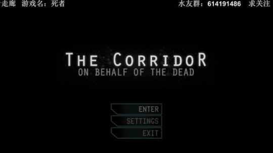 【素年】恐怖，解密，单机联机小屋 2018-09-01 18点场