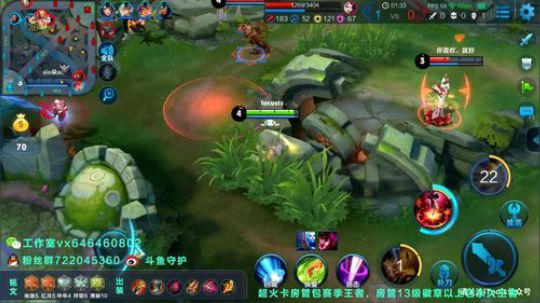 带粉5排屠杀 帮对面戒网瘾 2018-09-01 19点场