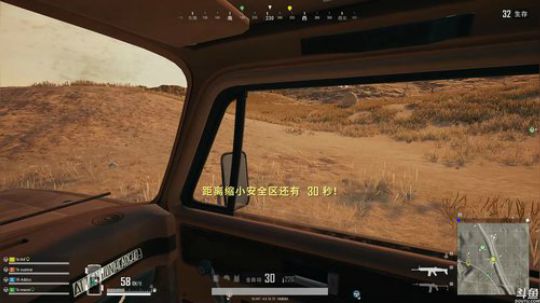 黄辉冯：好好睡一觉 明天操作一下！ 2018-09-01 00点场