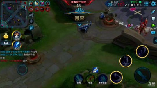 单排38星秀一秀 2018-09-02 14点场