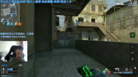 +其实今天我也开学 2018-09-02 10点场