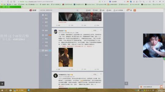 【ID】明天几点上课啊？ 2018-09-02 07点场