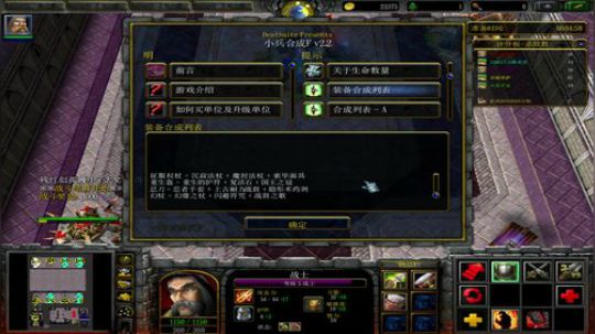 《RPG》菜的抠脚！ 2018-09-01 20点场