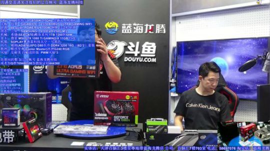 太空一号机箱装机show 2018-09-01 20点场