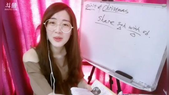 娜娜：上课啦上课啦～～9学开学啦 2018-09-02 09点场