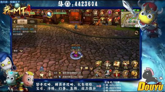 【资源最大化】-合理分配资源 2018-08-27 03点场