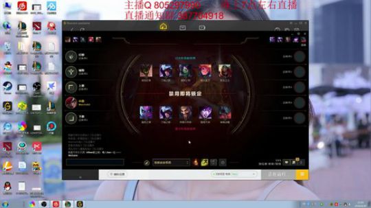 勤劳的旋转女孩转转转 2018-08-29 22点场