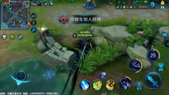 夏天：先带水友，然后各种英雄排位！ 2018-09-02 17点场