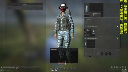 dayz僵尸末日#07 2018-09-01 23点场