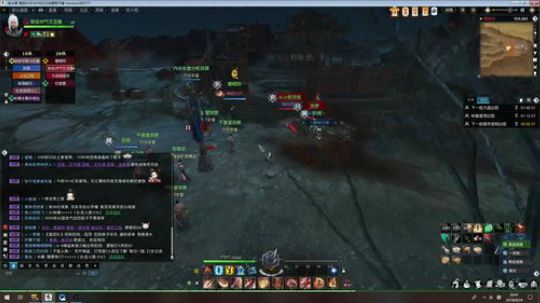 【XY】舞阳结束后讨伐团 2018-08-24 20点场