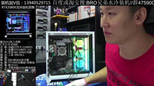 TTLevel 20系列20VT 机箱 2018-09-02 13点场