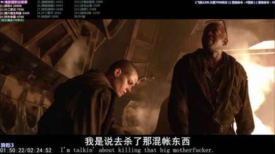 我在斗鱼看石头剪刀布包了直播一起看