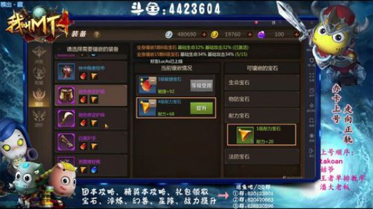 【资源最大化】-合理分配资源 2018-08-27 23点场