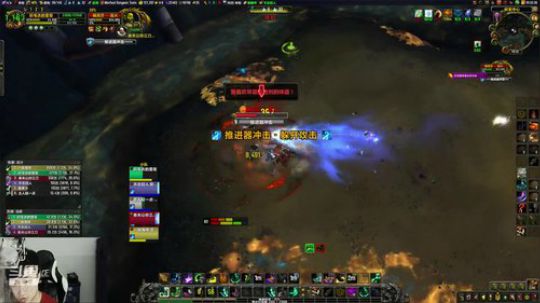 斗鱼带你遨游5M·天空 2018-09-02 18点场