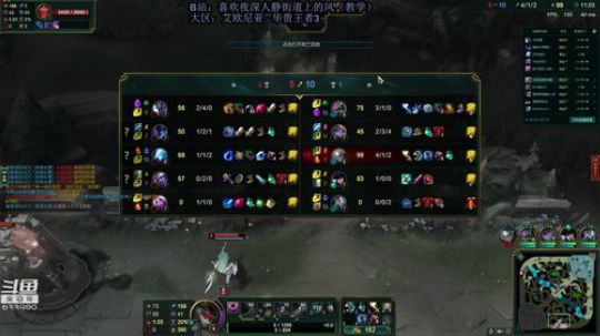 完美世界mc发布了一个斗鱼视频2018-09-02