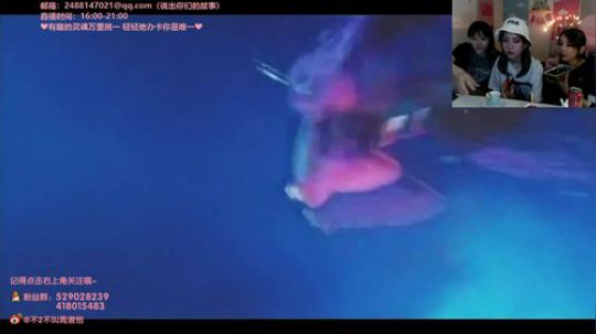我在斗鱼看不2不叫周淑怡直播英雄联盟