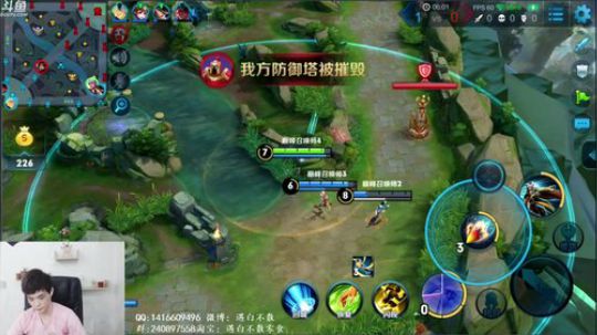 巅峰赛什么都玩系列 2018-09-02 18点场