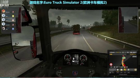 【音悦生】你的专属深夜卡车电台 2018-09-02 02点场