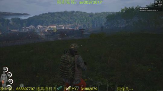 毛毛：逃离塔科夫，晚上人渣！ 2018-09-01 22点场