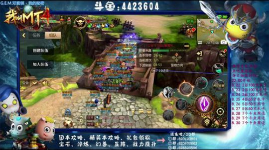 【资源最大化】-合理分配资源 2018-08-26 19点场