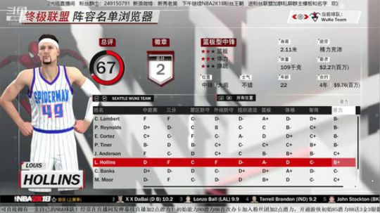周末愉快！游侠降价可以的~~~ 2018-09-01 22点场
