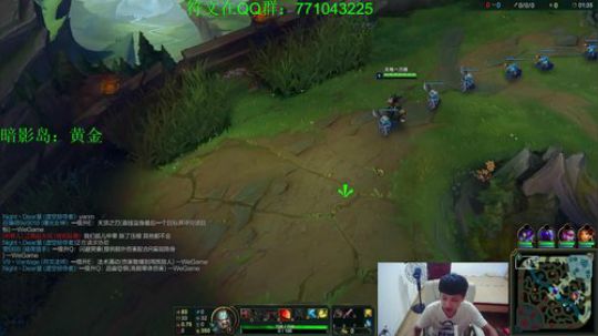 蛮王：2分钟1血 一刀一个 2018-09-02 18点场