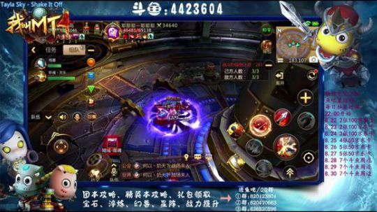 【资源最大化】-合理分配资源 2018-08-25 21点场